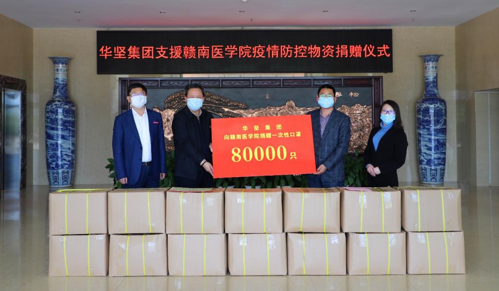 http://www.gmu.cn/__local/0/33/3E/FB957165F6A0AE51AE7102FA50F_3E61DCBB_12C43.png