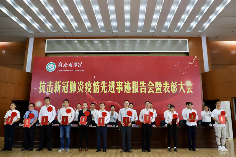 http://www.gmu.cn/__local/0/38/07/FE01EF1C4C1055D69BC5EA510C5_42BA53B8_58D13.jpg