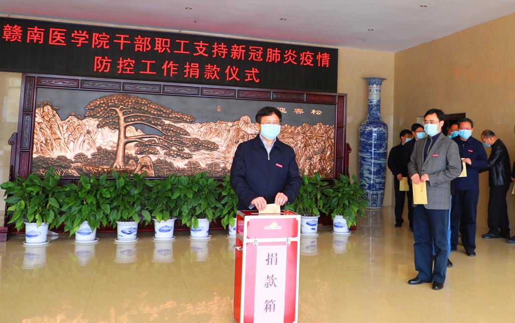 http://www.gmu.cn/__local/0/43/42/1002C7CDFC4E0E7C10BE0781E08_C2E57558_1B0EA.png