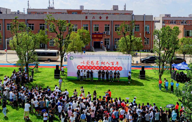 http://www.gmu.cn/__local/0/49/48/8F8EE23A0F2D201091ACB476391_CE7BEE97_201BD.jpg