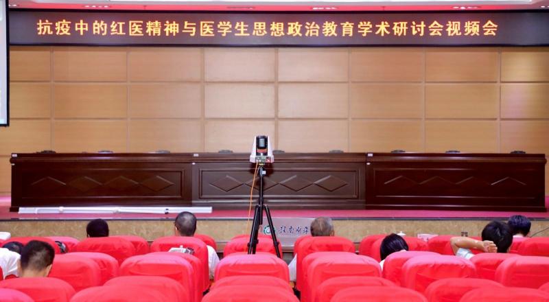 http://www.gmu.cn/__local/2/F0/93/86A68CEDA1FB22902445D52473F_97D4DF3D_29859.jpg