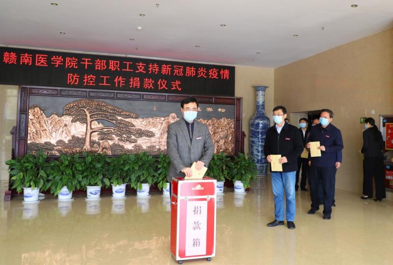 http://www.gmu.cn/__local/9/21/99/E4899DFF354EB344A2751A4ED2C_62479594_19396.jpg