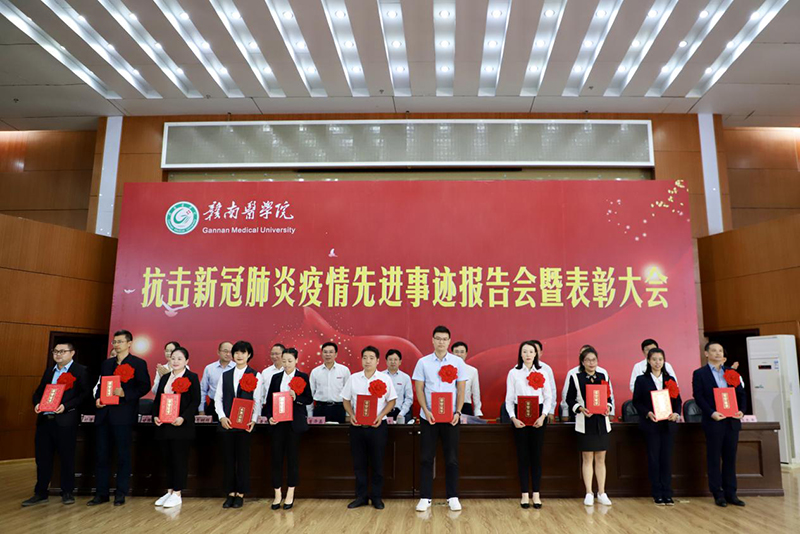 http://www.gmu.cn/__local/1/53/36/8A5F31F69794DEA37AC0B9266CF_3B38FC4D_59750.jpg