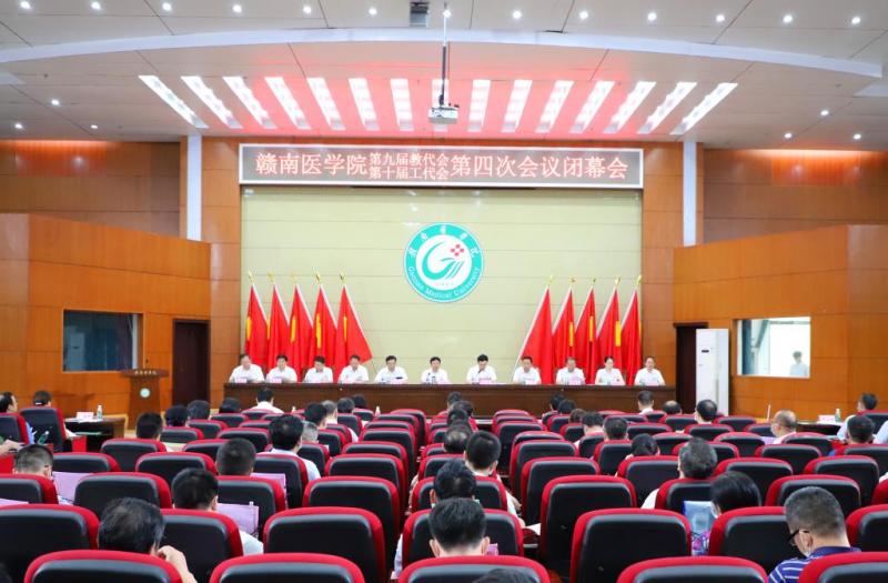 http://www.gmu.cn/__local/0/B9/B5/0C9BDB41AC2FA05B4B4AA60F67B_457DA718_192A5.jpg