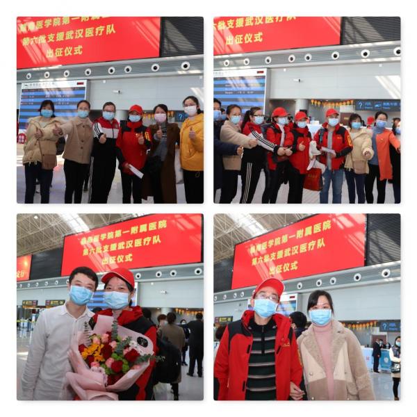 http://www.gmu.cn/__local/2/C6/AA/39591CF3283F4C3F907A7984F1B_2CC53674_27027.jpg