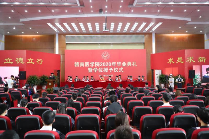http://www.gmu.cn/__local/1/9E/A9/3679D07229C2843B66AE5C66437_0668C78F_1AEE4.jpg