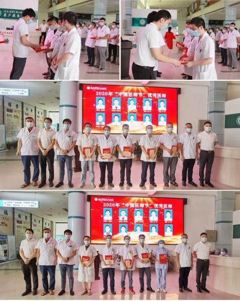 http://www.gmu.cn/__local/9/E8/CC/1C2150327B5AFE81396CEF918F2_8C0171E6_F1555.jpg