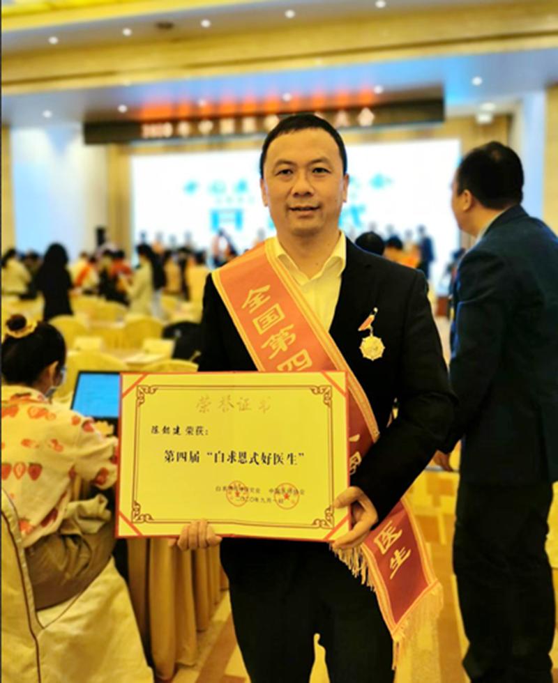 http://www.gmu.cn/__local/2/AB/BA/BE9C4AD07BB0A365A57ADAC39E8_4BBCBEF8_136D0.png