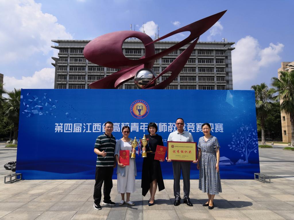 http://www.gmu.cn/__local/2/B6/64/CFA533612029DB2C4DBA4A9F9B0_1019ED93_1BF5A.png