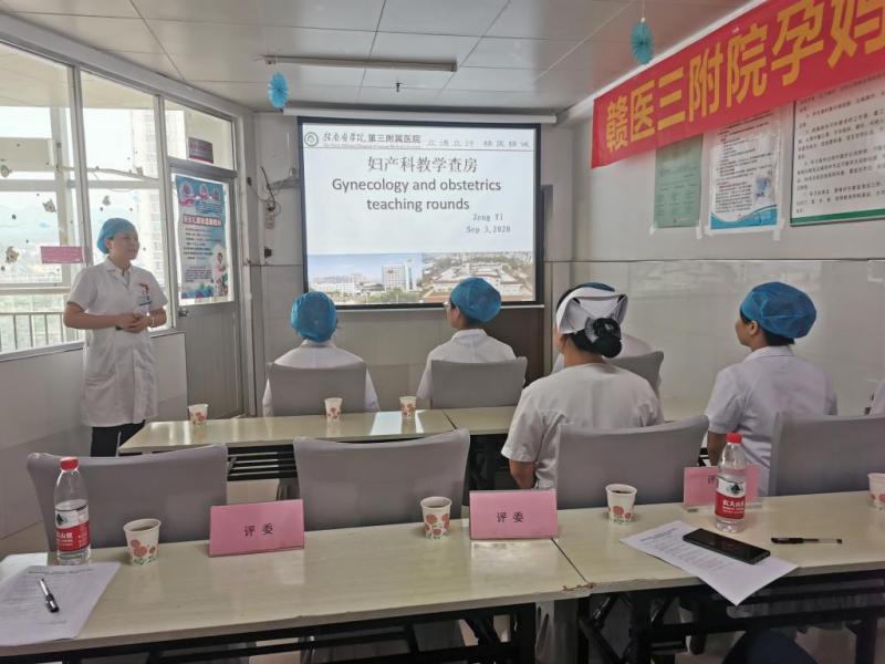 http://www.gmu.cn/__local/3/3F/5B/9F758D56808E677279FC8951CE1_83E0F07E_17CA2.jpg