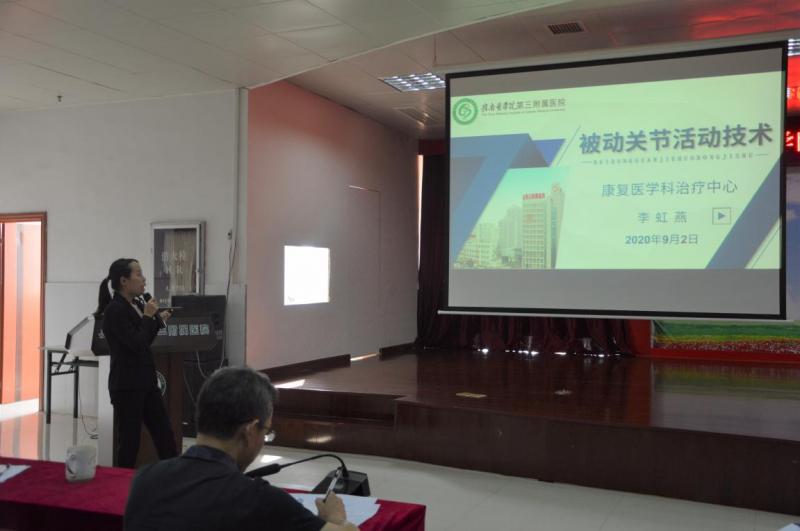 http://www.gmu.cn/__local/4/72/A9/394FC36495FFB38D75A1EA8A458_094128FB_11174.jpg