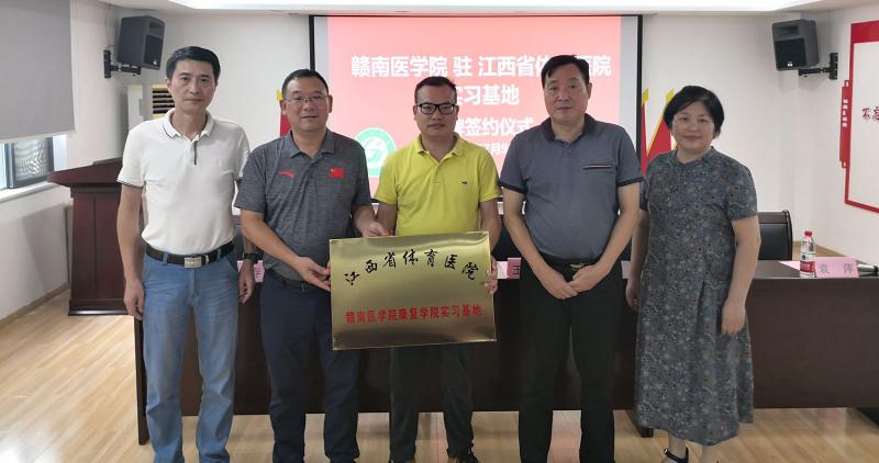 http://www.gmu.cn/__local/6/88/57/30F8E28A3F477F7814B5C565C7B_3960CA64_1C2090.jpg
