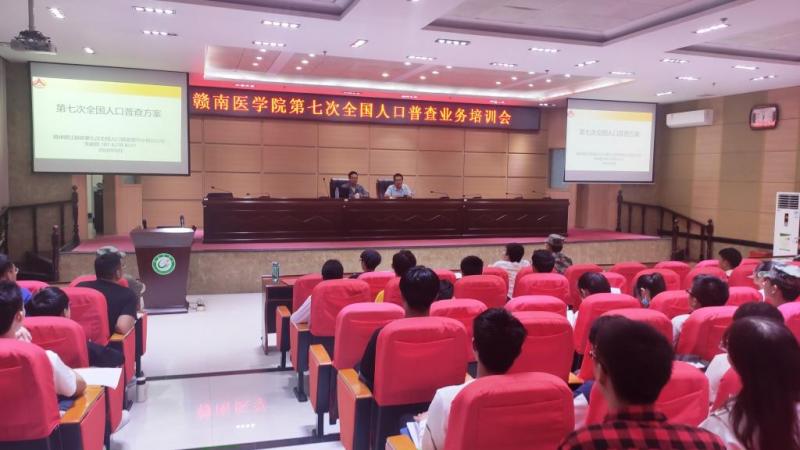 http://www.gmu.cn/__local/3/75/A4/EE6404DC9D3137B2EA0FFACA7F2_777ADCB3_134B1.jpg
