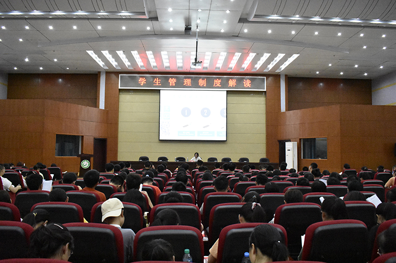 http://www.gmu.cn/__local/4/A9/2F/6EEA101D7B00C162EDF315C5E1E_833671FF_63DBD.jpg