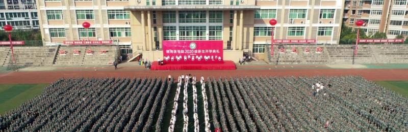 http://www.gmu.cn/__local/E/B4/9E/82213E2E930DFE2F364AEA80CC7_25A653CB_1B9CD.jpg