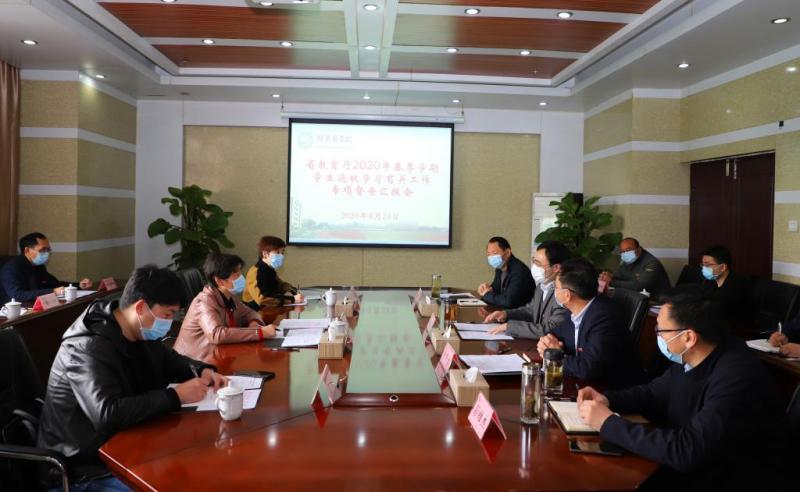 http://www.gmu.cn/__local/9/8F/11/F0FACCFA1C6AD0A18DECA214759_D418F22C_1458D.jpg