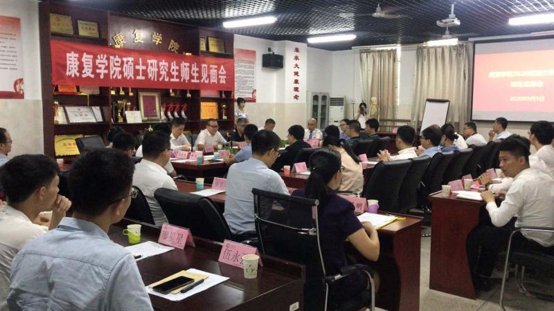 http://www.gmu.cn/__local/E/51/8E/F5F412FA8598B8FB285232261A1_B507C909_1E61D.jpg