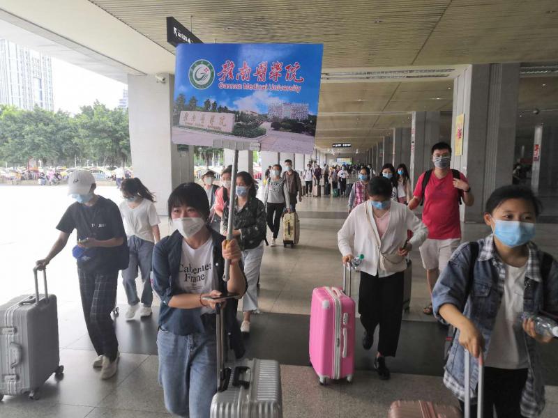 http://www.gmu.cn/__local/6/08/80/016D15BA8914F070EB1E628529D_392F5529_21B25.jpg