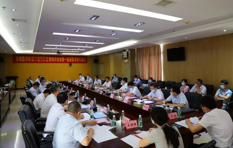http://www.gmu.cn/__local/1/64/AD/47A2C05C919D7111E5983D02FBD_EDF362D1_1712C.jpg