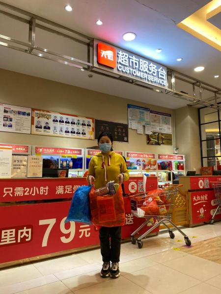 http://www.gmu.cn/__local/9/2F/88/91CF7BE459637EEB1B5D0B62392_5A77B6C1_30F5D.jpg