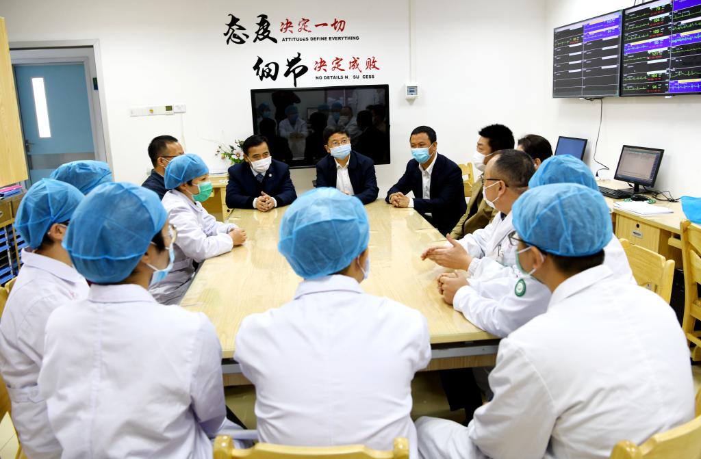 http://www.gmu.cn/__local/7/EF/D4/4A3768D8B99DEB9CBA8E0E343C6_B59BD467_16536.png