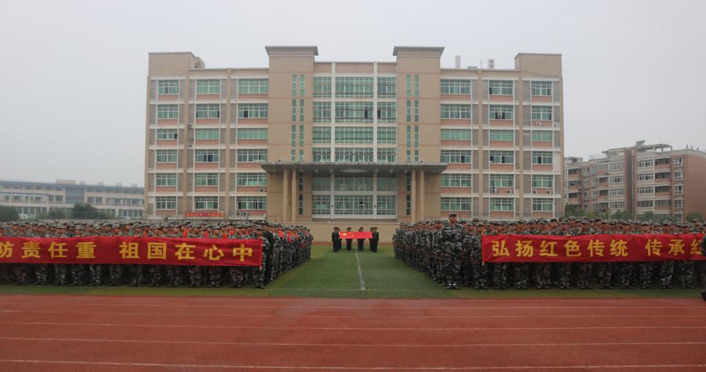 http://www.gmu.cn/__local/8/59/E3/9F20C2E5AC5641958718EADD153_9C646F98_10905.png