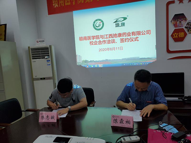 http://www.gmu.cn/__local/8/68/4E/2FB3017C9DF3F096A252222966A_6961F17C_6577C.jpg