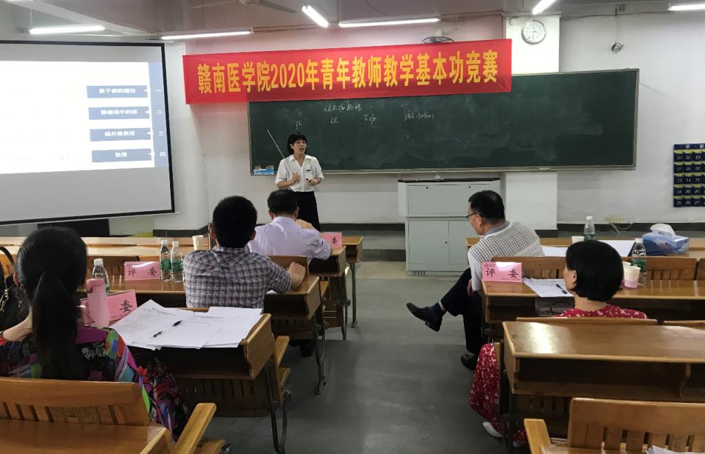 http://www.gmu.cn/__local/8/68/AB/0981A9DF51560BDF309DE5F5D22_CDF7E413_14C47.png