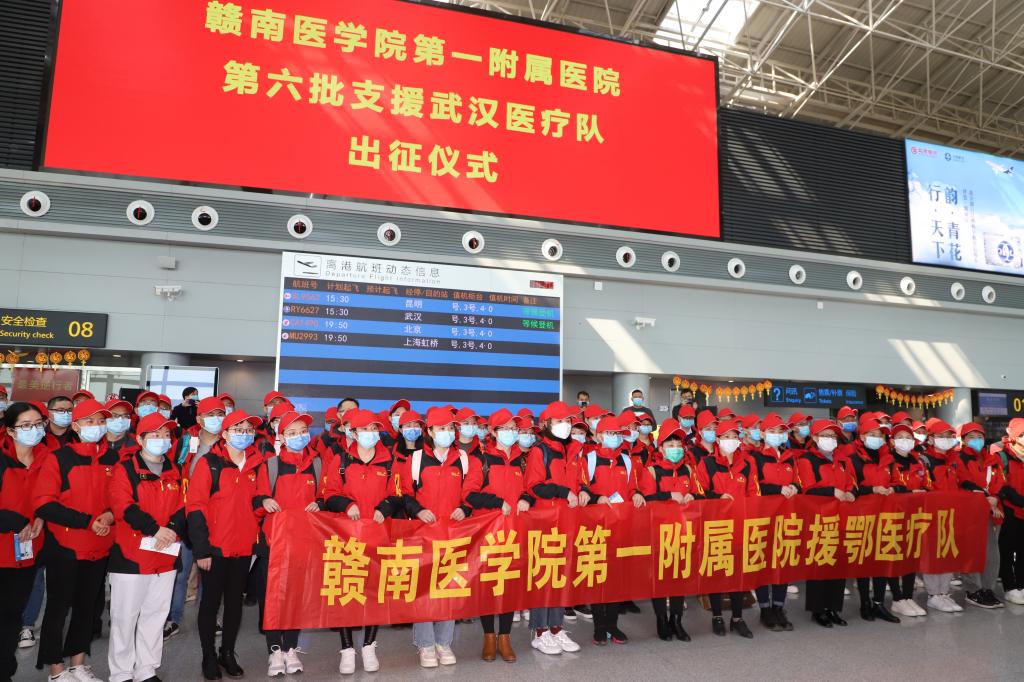 http://www.gmu.cn/__local/8/C7/D5/A239E2785926770691F8E863379_1B20C6E9_20268.png