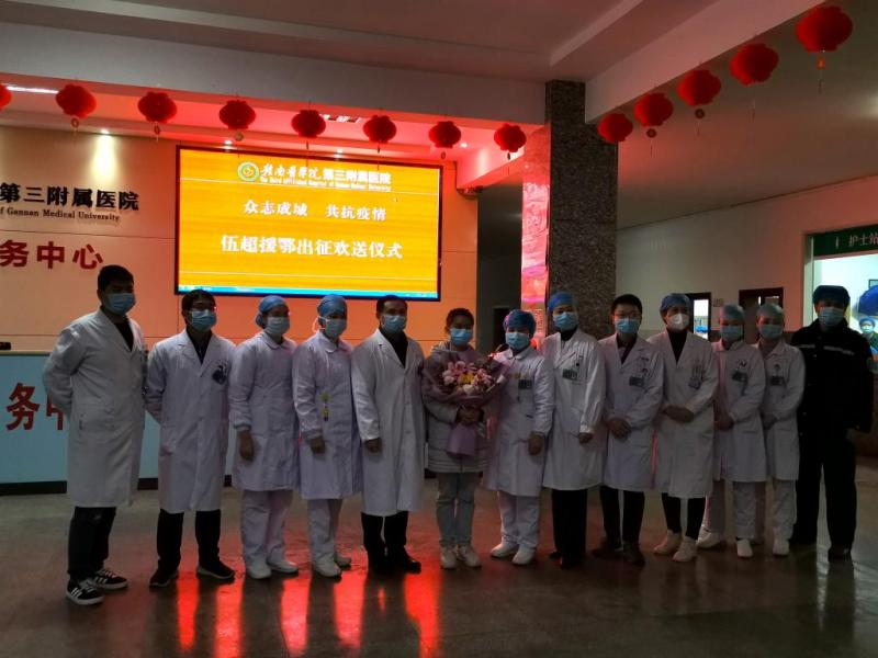 http://www.gmu.cn/__local/5/5B/85/4C505C66873CBAEBDBB991F5525_6A6E8CC7_171AE.jpg