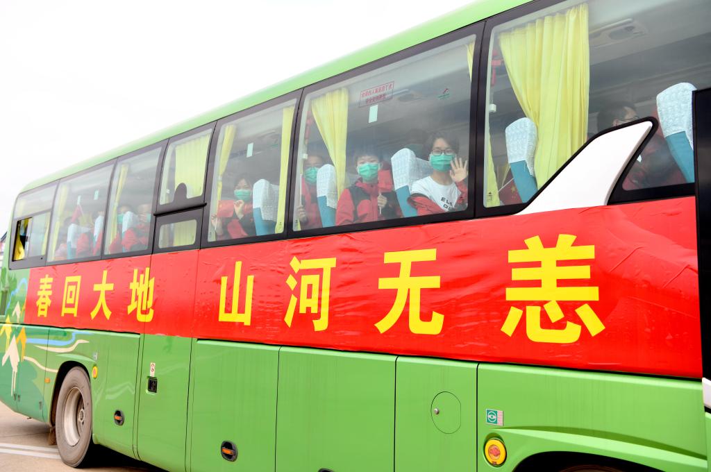 http://www.gmu.cn/__local/9/5C/7F/E0206110B8CE270CEE77D102DF2_2B2011D0_1442C.png