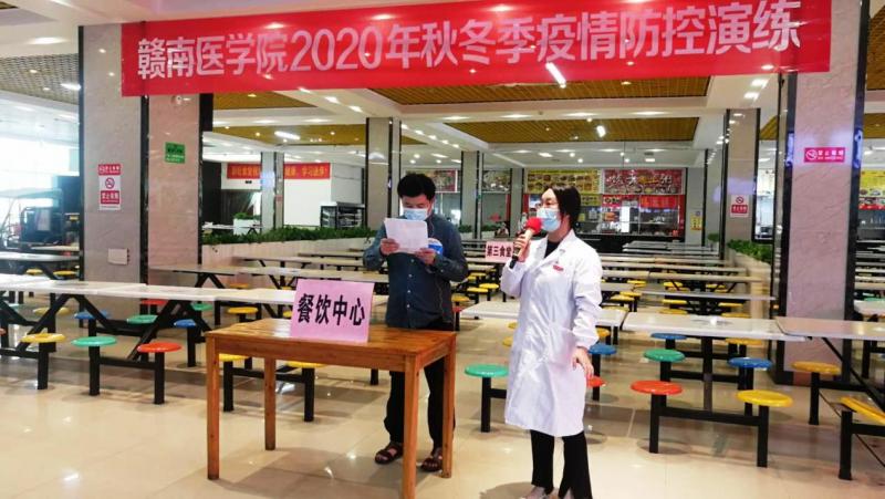 http://www.gmu.cn/__local/9/BC/A7/2A536D463CA6CB1ED08A181C0F0_379ABE74_23260.jpg