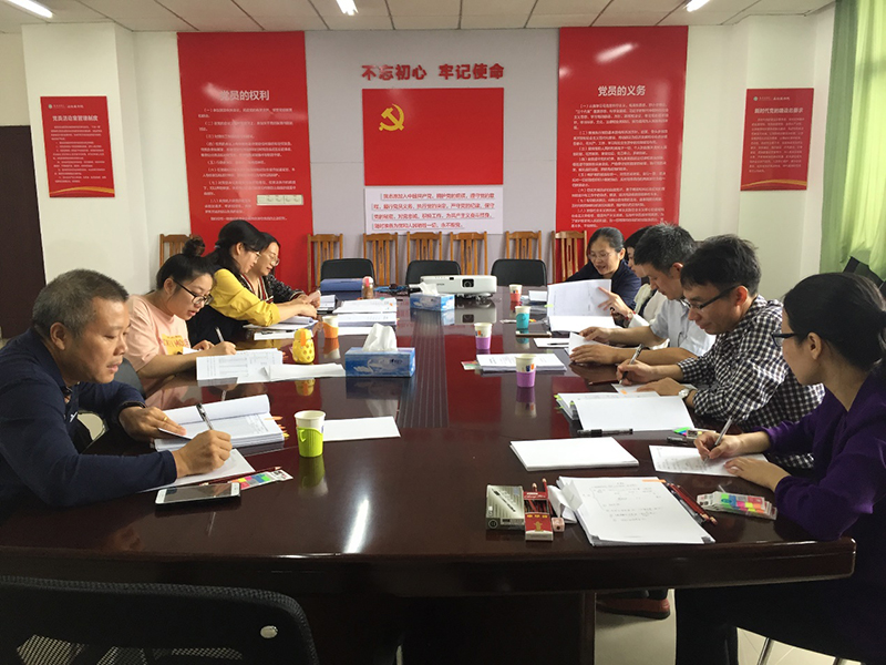 http://www.gmu.cn/__local/9/E1/73/A08BB3521690C76C1AA7F4BD735_550CFE6A_5DBE4.jpg