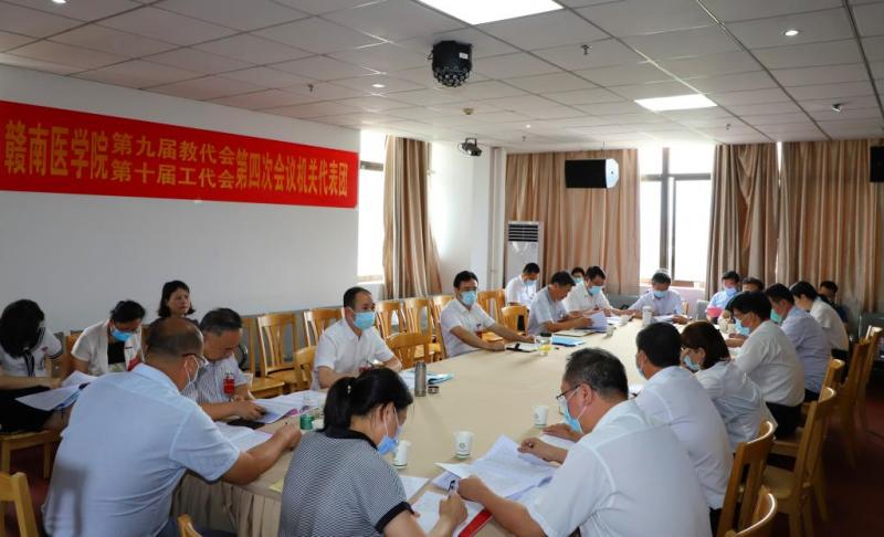 http://www.gmu.cn/__local/B/9A/DF/11D54924A4BAB30306D822F4677_885CA4E9_15C0B.jpg