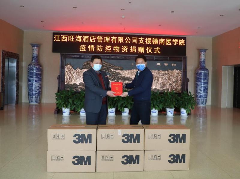 http://www.gmu.cn/__local/E/00/21/95C40754C5C9CC810061E85D58F_B16A7817_16EF8.jpg