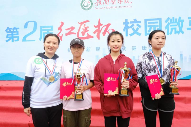 http://www.gmu.cn/__local/8/18/6C/476AE091D33E7E723E496B384F8_08250E2B_B8354D.jpg