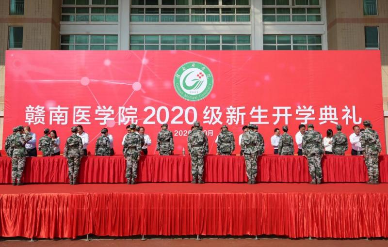 http://www.gmu.cn/__local/6/54/A3/D1728BE38F0064EF0D3B1E9F94C_B58260B0_1DD03.jpg