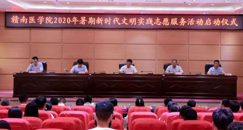 http://www.gmu.cn/__local/1/46/1F/2F9B784E076ED1F763E0632FEB5_8038F6DE_7DE24.png
