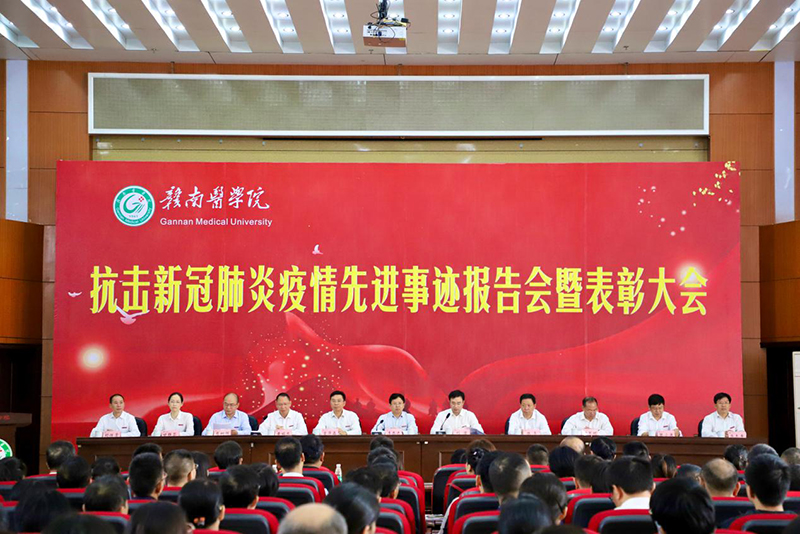 http://www.gmu.cn/__local/A/A1/91/F52AC0A5BC6989D6CC8181F0D21_3FC7263C_61F85.jpg