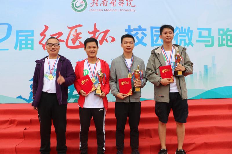 http://www.gmu.cn/__local/9/9C/30/3E4E024D92467719B0EFA8DB11F_E9ACCA1C_61040E.jpg