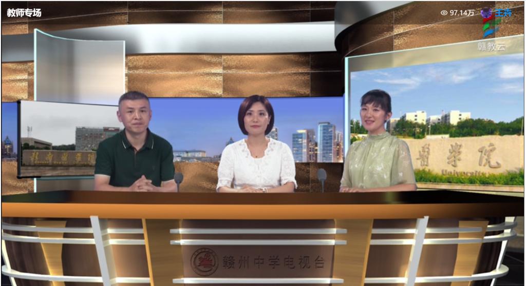 http://www.gmu.cn/__local/A/AD/B9/7EA829662507DC600B2B7454DC6_C0F63D38_1269C.png