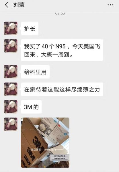 http://www.gmu.cn/__local/2/9D/13/2115D677AF92959A51E17BA6338_E02497EB_1E6D8.jpg