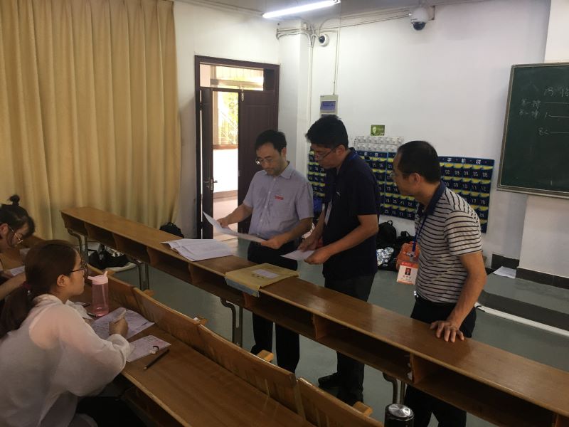 http://www.gmu.cn/__local/A/C0/68/533E457B9B250AE5A4143D8E49F_4281B2F0_FDE7.jpg