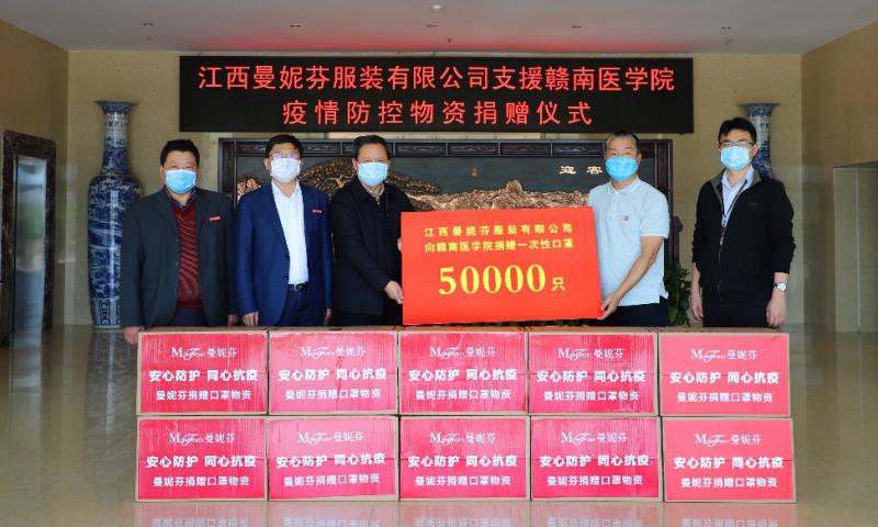 http://www.gmu.cn/__local/4/14/5D/F7CC68AD343C98A4C6BBAC4E859_3354F4A5_E9878.png