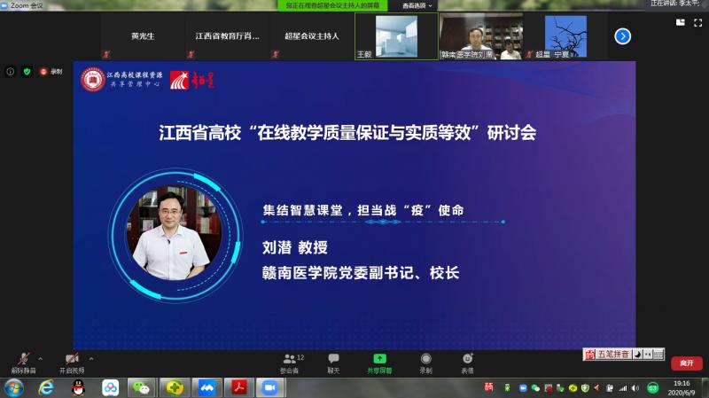http://www.gmu.cn/__local/4/04/F3/93AF9E1A5B5AE761056D9524003_0A7BD2ED_9D3E6.png