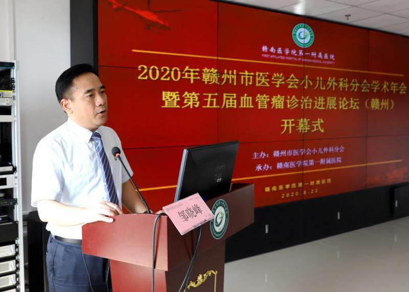 http://www.gmu.cn/__local/3/BD/EE/5A11C10FF932B80934B70D623FE_CB94A6A5_AC77B.png