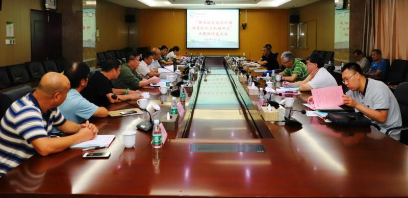 http://www.gmu.cn/__local/E/93/86/2B7A27D887BB614C699F8A1858F_418071CB_12895.jpg