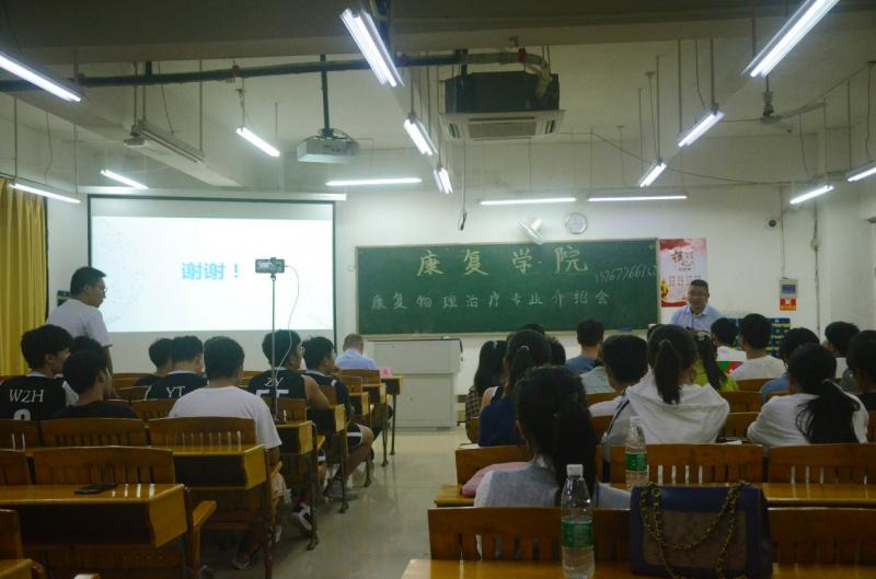 http://www.gmu.cn/__local/C/15/11/B2FBA4E5AD3D96E0DF3965F3F1D_D661F6CD_49494.jpg