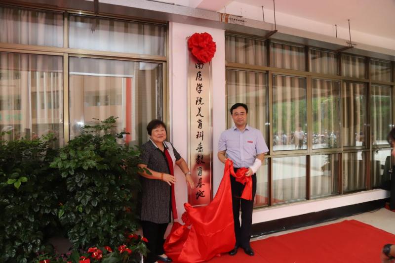 http://www.gmu.cn/__local/D/0B/6A/50B2238C89599EC58B90E5E3048_615B6D53_18A5D.jpg