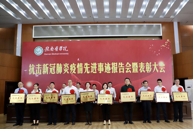 http://www.gmu.cn/__local/C/10/FE/CDE0741F3A048819635C0B442AB_8557218E_53C20.jpg